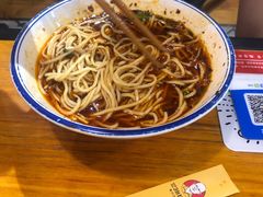 -车沾巷·重庆老味豌杂面