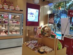 -GANSO元祖食品(西安含光路店)