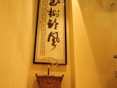 -仁虎老火锅(黄泥磅店)