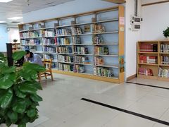 -海珠区图书馆