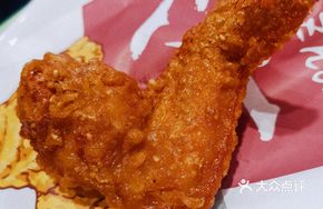 Sesame Fried Chicken Wings