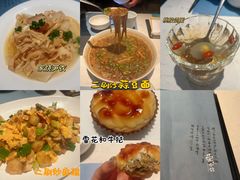 -荣小馆(临海世纪花城店)