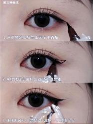 -丽尔美睫