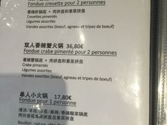 -鍋色天香(共和广场店)