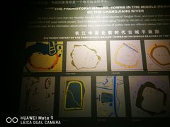 -荆州博物馆