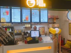 -SOHO尚都