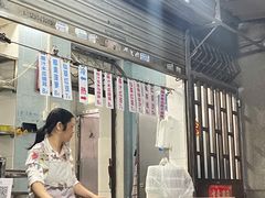 门面-甜蜜蜜(昌乐园店)
