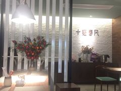 -十面春风·江南面馆(崇宁路店)