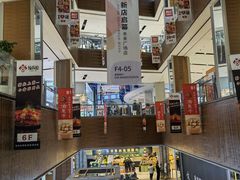 -远洋未来广场(育慧北路店)