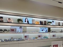 -J-Optical佳视明眼镜·蔡司视觉(青岛金茂览秀城店)
