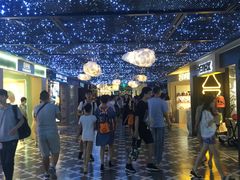 -凯德广场(学府店)