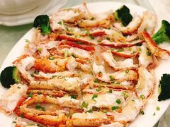 蒜蓉粉丝蒸阿拉斯加蟹-亮庆餐厅·粤菜·早茶(篁庄店)