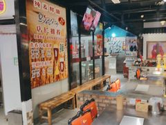 -马路牙子烧烤音乐酒馆(望京店)
