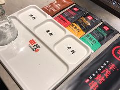 -丰茂烤串(建设街店)