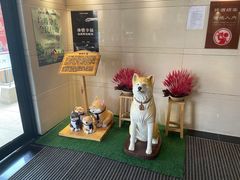 -大江户·温泉洗浴(浑南店)