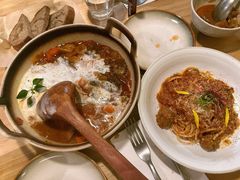 -salée
