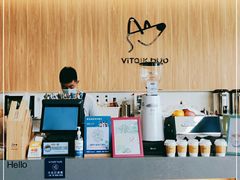 -ViTalk hub咖啡