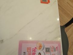 -满记甜品(富华里店)