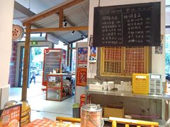 -龙师傅卤炒(天马店)