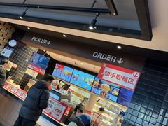 -肯德基(蓝桥店)