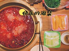 -四喜小胖·北京涮肉(五道营店)