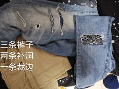 -魏阿姨裁缝修衣改衣店