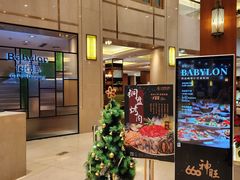 -上海神旺大酒店