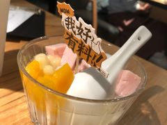 -太二酸菜鱼(正大广场店)