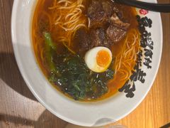 -和府捞面(星光大道一期店)