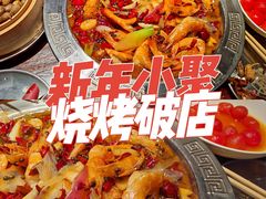 -破店肥蛤·海鲜·烧烤(翠园街店)