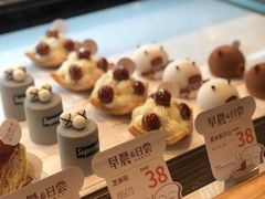 -迦南的早晨蛋糕甜品集合店