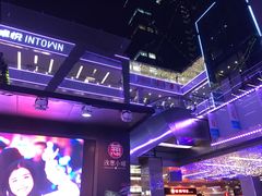 -酒肆浅葱•烧烤•龙虾•排档(卓悦intown店)