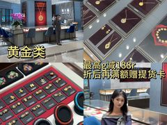 -民盈·国贸城