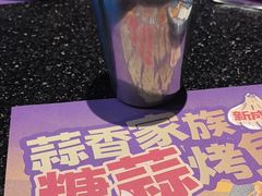 -匠子烤鱼(上邦百汇城店)