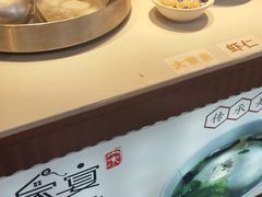 -家宴·灌蛋·沙茶面(曾厝垵店)