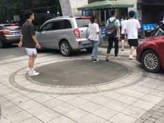-西南交通大学(九里校区)