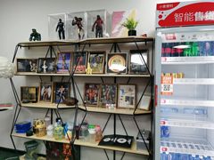 -扶摇·24小时健身