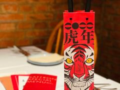 -藏红花·西班牙餐厅(北京五道营店)
