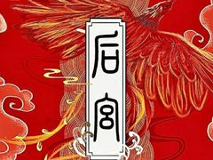-好玩工厂密室·鹅鸭杀·桌游拼豆电玩