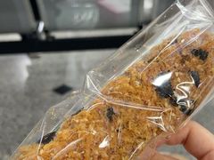 -吉美诺烘焙(公园北路店)