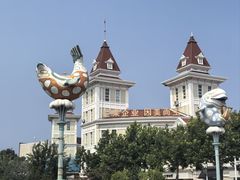-烟台海昌鲸鲨海洋公园