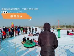 -绿野森林乐园冰雪季