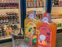 -瓶子星球喝酒公司(九街店)