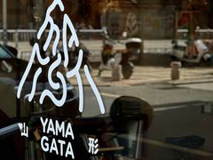 -山形面包店
