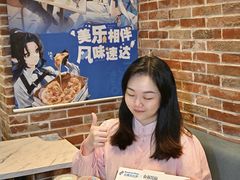 -达美乐比萨(留仙大道店)
