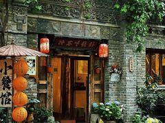 -雁门客栈库底鱼