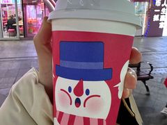 -伊茉家的烤肉店(勒泰中心店)