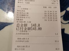 -绿茶餐厅(布吉万象汇店)