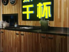 -平娃三宝烧烤·面食(南小街店)