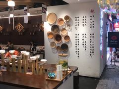 -成都你六姐·牛肉冒菜(城市集市合生汇店)